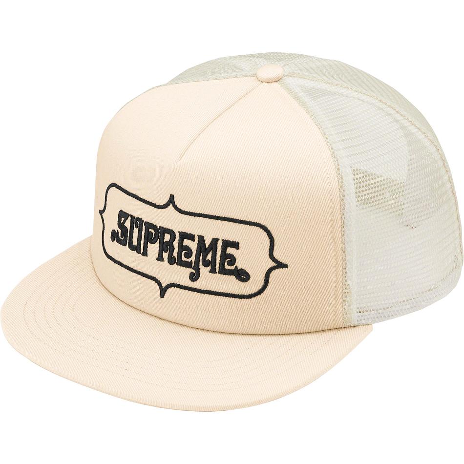 Supreme Highest Mesh Back 5-Panel Hats Beige | MY130FM