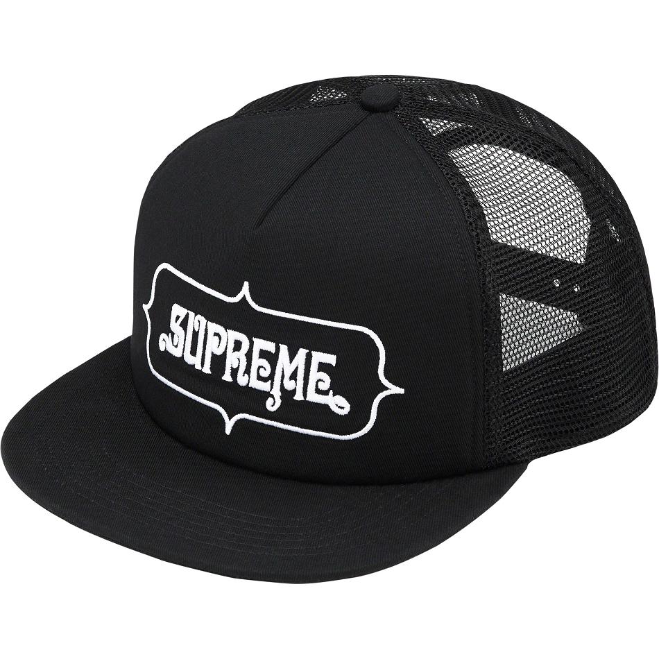 Supreme Highest Mesh Back 5-Panel Hats Black | MY133JJ