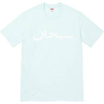 Supreme Arabic Logo Tee T Shirts Mint | MY208FM