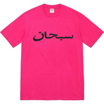 Supreme Arabic Logo Tee T Shirts Pink | MY206SO